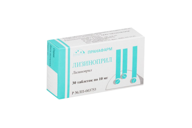 Лизиноприл 10мг табл №30
