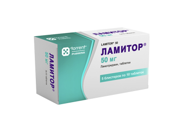 Ламитор 50мг табл №50