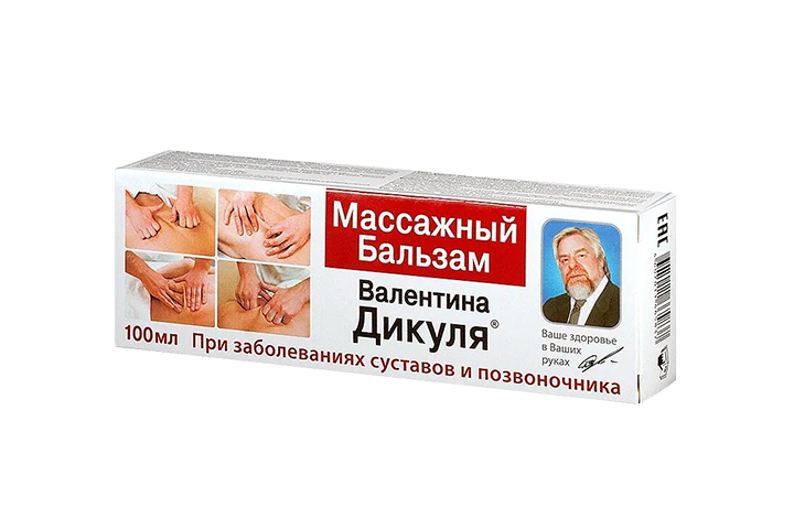 Бальзам Валентина Дикуля массажный 100мл