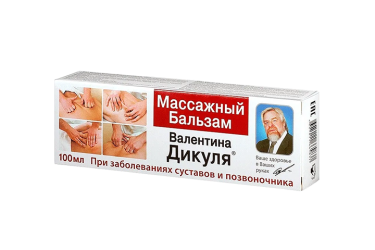 Бальзам Валентина Дикуля массажный 100мл