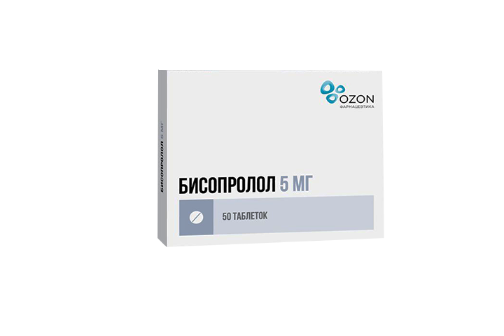 Бисопролол 5мг табл п/пл/о №50
