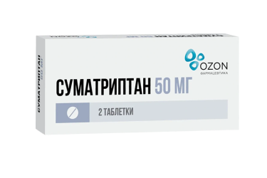 Суматриптан 50мг табл п/пл/о №2