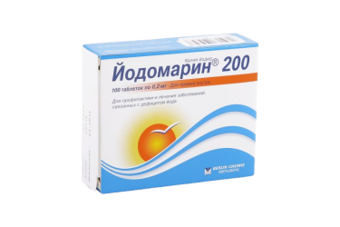 Йодомарин 200 0,2мг табл №100