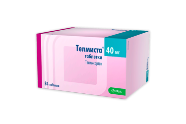 Телмиста 40мг табл №84
