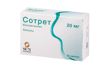 Сотрет 20мг капс №30
