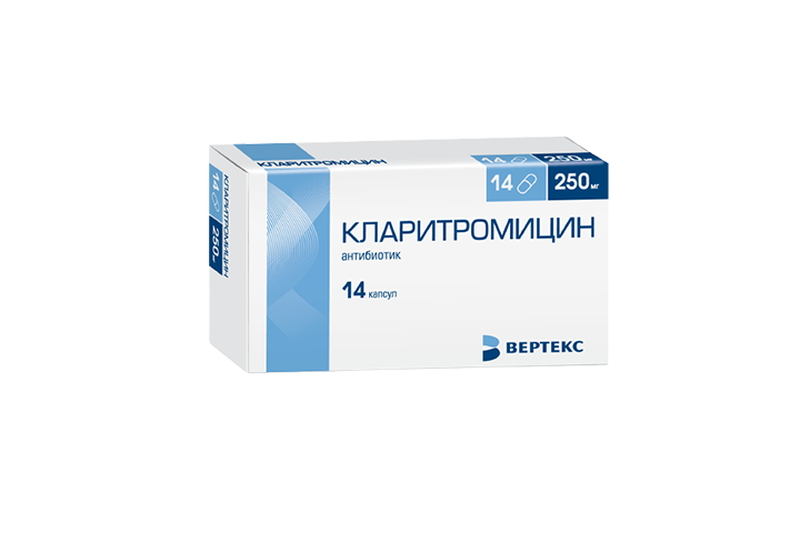 Кларитромицин 250мг капс №14