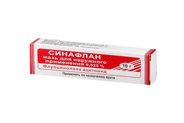 Синафлан 0,025% мазь д/нар прим 10г