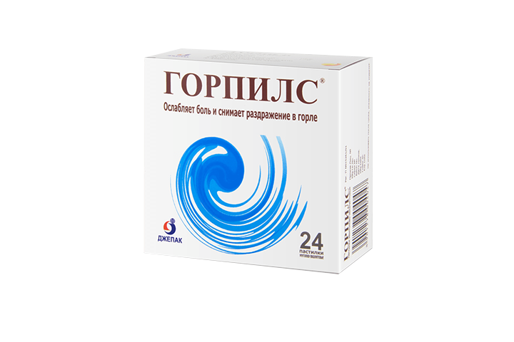 Горпилс пастилки лек №24 ментол/эвкалипт