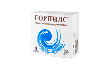 Горпилс пастилки лек №24 ментол/эвкалипт