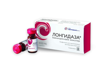 Лонгидаза 3000МЕ лиоф д/приг р-ра д/и фл №5