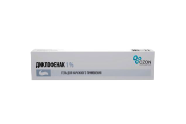 Диклофенак 1% гель д/нар прим 50г