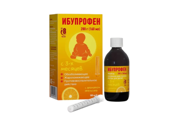 Ибупрофен 100мг/5мл сусп д/пр внутрь д/дет 200мл апельсин