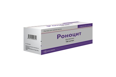 Роноцит 100мг/мл р-р д/пр внутрь фл 10мл №10