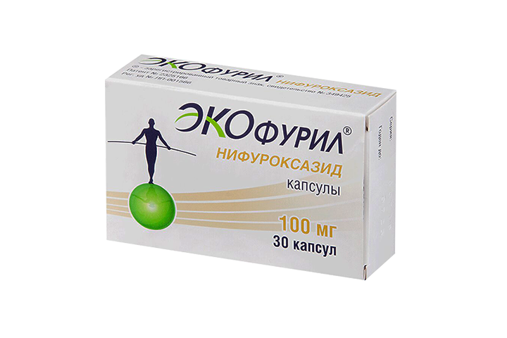 Экофурил 100мг капс №30