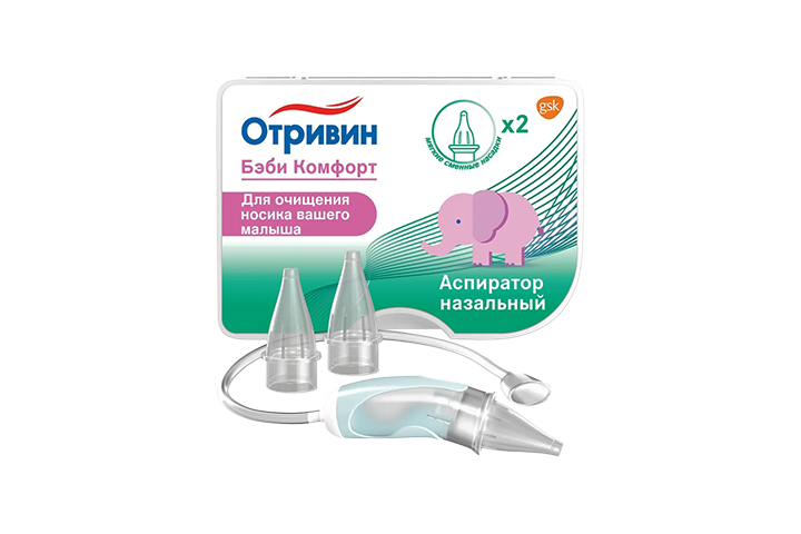 Отривин Бэби Комфорт Аспиратор наз + насадки 2шт