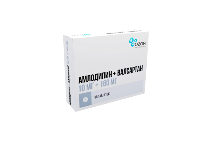 Амлодипин+Валсартан 10мг+160мг табл п/пл/о №90