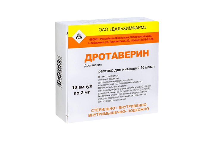 Дротаверин 20мг/мл р-р д/и 2мл амп №10 (5х2)