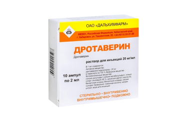 Дротаверин 20мг/мл р-р д/и 2мл амп №10 (5х2)