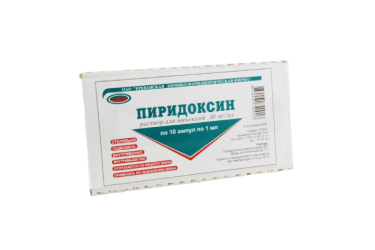 Пиридоксин 50мг/мл р-р д/и 1мл амп №10