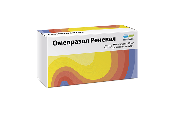 Омепразол Реневал 20мг капс кш/раств №30