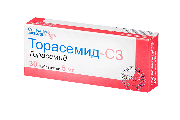 Торасемид-СЗ 5мг табл №30
