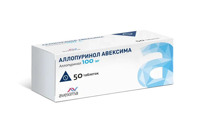 Аллопуринол Авексима 100мг табл №50