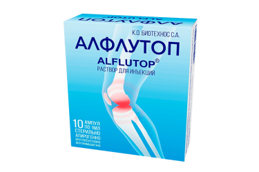Алфлутоп р-р д/и 1мл амп №10