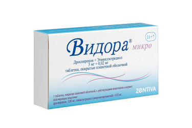 Видора микро 3мг+0,02мг табл п/пл/о №28