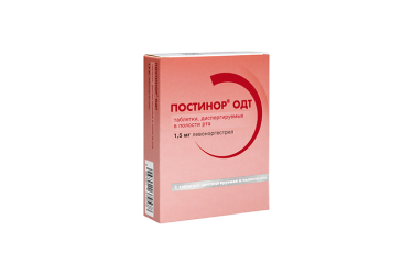 Постинор ОДТ 1,5мг табл дисперг №1