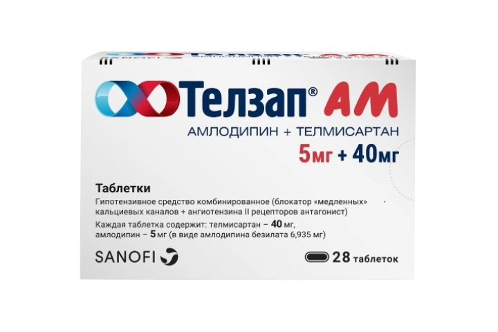 Телзап АМ 5мг+40мг табл №28