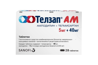 Телзап АМ 5мг+40мг табл №28
