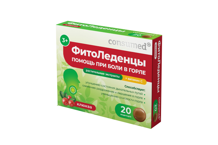 Консумед ФитоЛеденцы при боли в горле №20 клюква