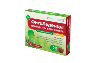 Консумед ФитоЛеденцы при боли в горле №20 клюква