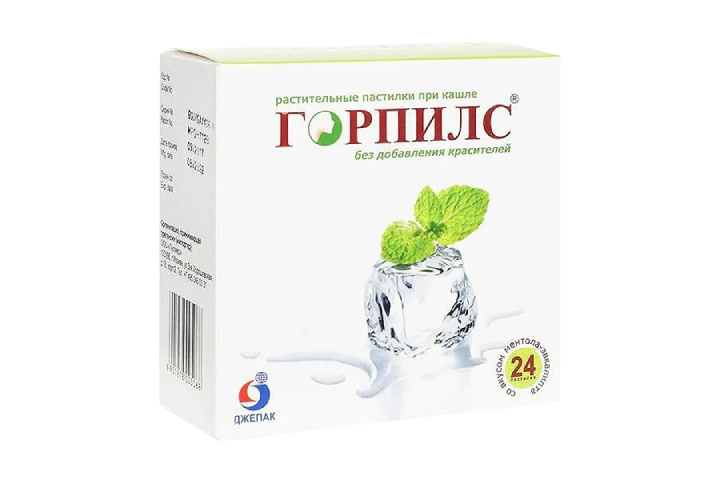 Горпилс пастилки растит №24 ментол/эвкалипт БАД