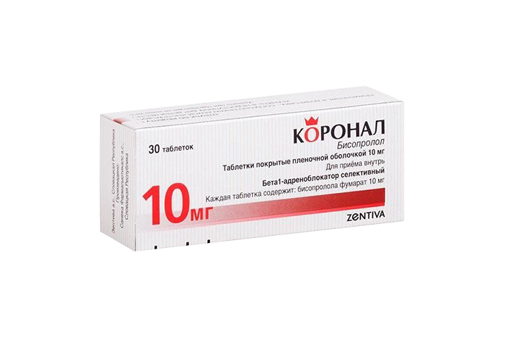 Коронал 10мг табл п/пл/о №30