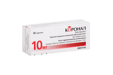 Коронал 10мг табл п/пл/о №30