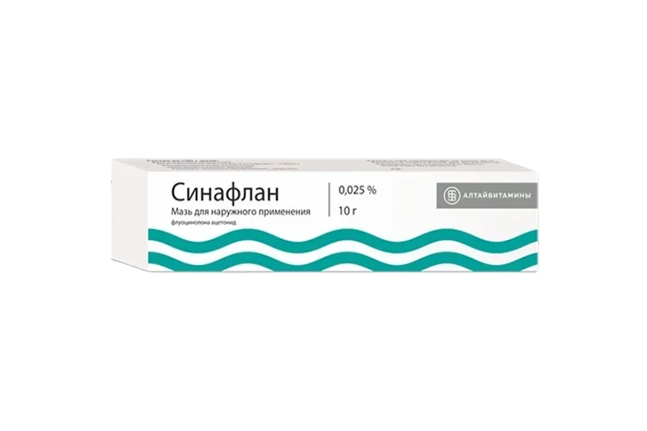Синафлан 0,025% мазь д/нар прим 10г