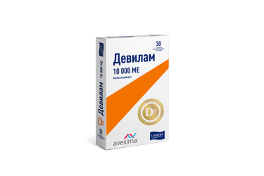 Девилам 10000МЕ табл п/пл/о №30
