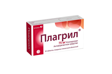 Плагрил 75мг табл п/пл/о №30