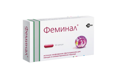 Феминал капс №30