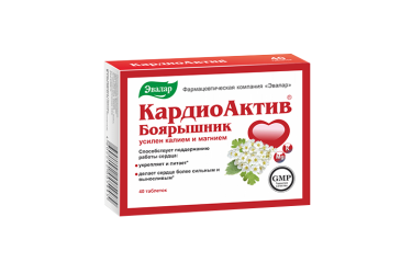 КардиоАктив Боярышник с калий/магнием табл №40