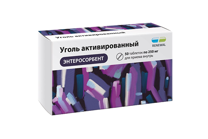 Уголь активированный 250мг табл №50
