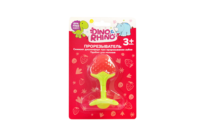 Dino&Rhino Прорезыватель силикон Клубника 1шт 3+