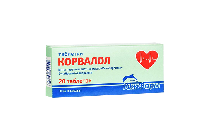 Корвалол табл №20