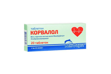Корвалол табл №20