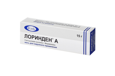 Лоринден А мазь 15 г