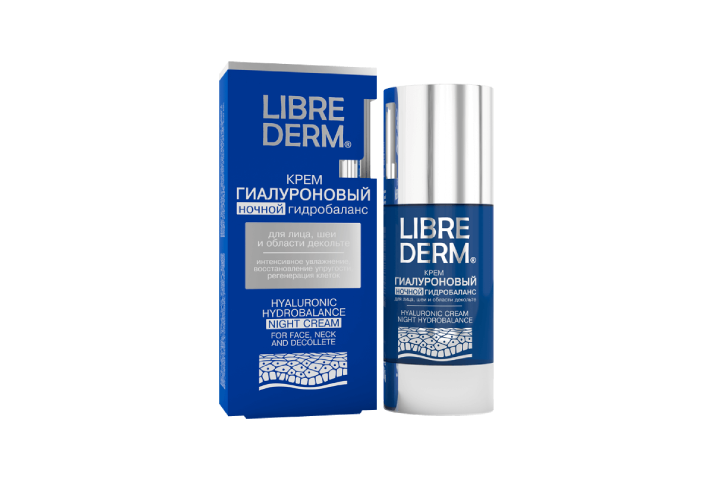 Librederm Bb Крем Купить
