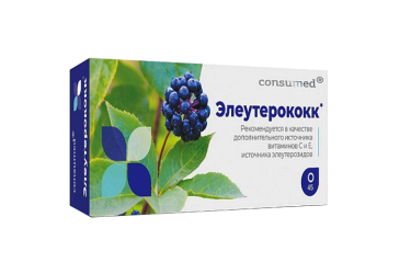 Элеутерококк табл №45 Консумед