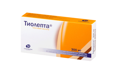 Тиолепта 300мг табл п/пл/о №30