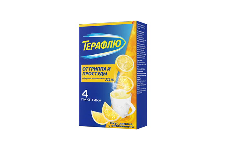 Терафлю Экстра пор д/приг р-ра д/пр внутрь 15г пак №4 лимон